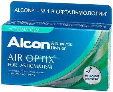 Астигматические  контактные линзы Air Optix  Plus HydraGlyde for astigmatizm