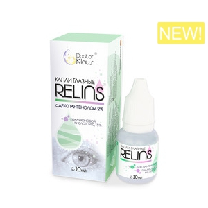   Капли для глаз  RELINS с декспантенолом 2% и гиалуроновой кислотой 0,15%