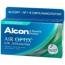 Контактные линзы Air Optix Plus HydraGlyde for Astigmatism