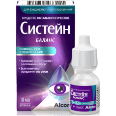 Капли глазные Систейн Баланс 10 мл