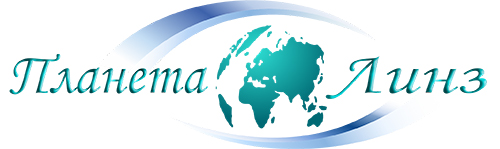 Планета линз